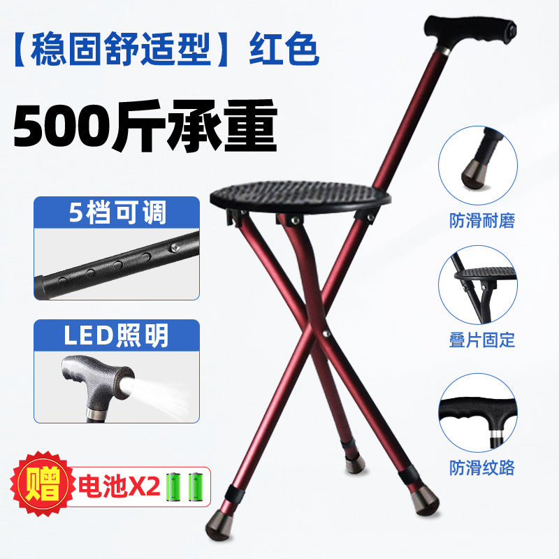 Adjustable Portable Folding Walking Canes for Seniors GZDLHJMBKT1TRDC5H2