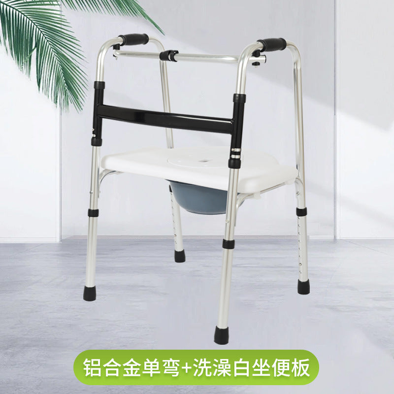 Adjustable Aluminum Alloy Mobility Aids for Disabled 单弯常规款+洗澡白坐便板