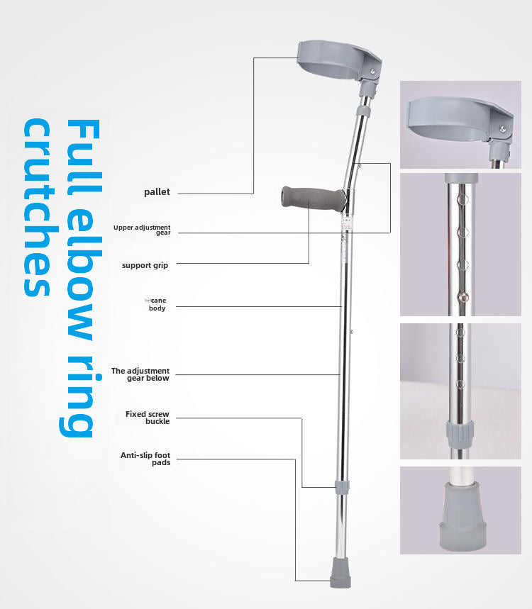 Anti-slip, Thickened, Arm-supporting Walking Canes for Seniors 铝合金全肘圈肘拐（单只）