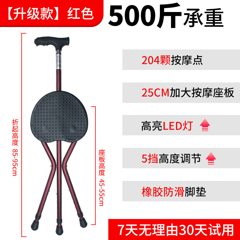 Portable Folding Walker for Elderly GZDLHJMBKT1TRDC5H2