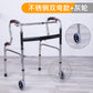 Sturdy Stainless Steel Disabled Mobility Aids 336