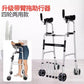 Adjustable Portable Folding Walker 款式五