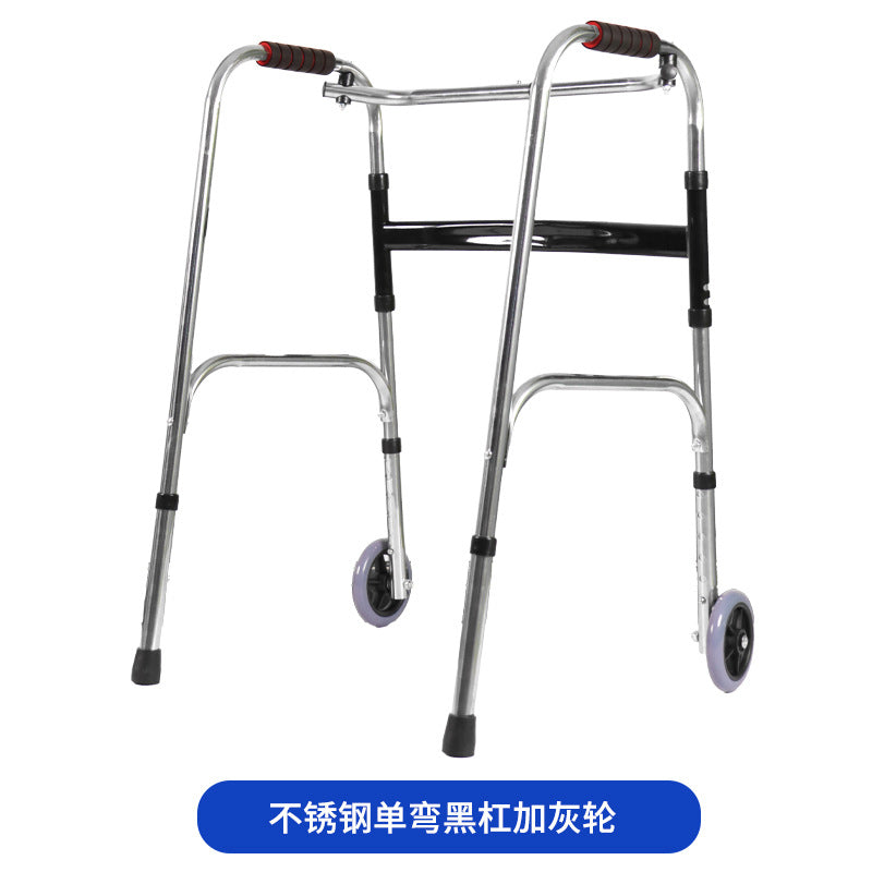 Foldable Wheelchair for Disabled Mobility Aids 不锈钢单弯黑杠加灰轮