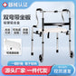 Sturdy Folding Walker for Elderly Aid 双弯带脚轮带坐板助行器