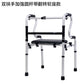 Portable Folding Aluminum Walker for Elderly YC8204NWYH-P