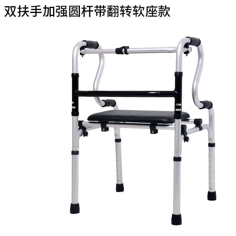 Portable Folding Aluminum Walker for Elderly YC8204NWYH-P