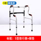 Sturdy Stainless Steel Mobility Aid for Disabled 22管不锈钢双弯