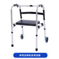 Sturdy Aluminium Commode Chair for Mobility Aid 单弯加单轮皮革坐板