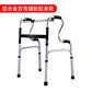 Lightweight Folding Walker for Elderly 铝合金双弯