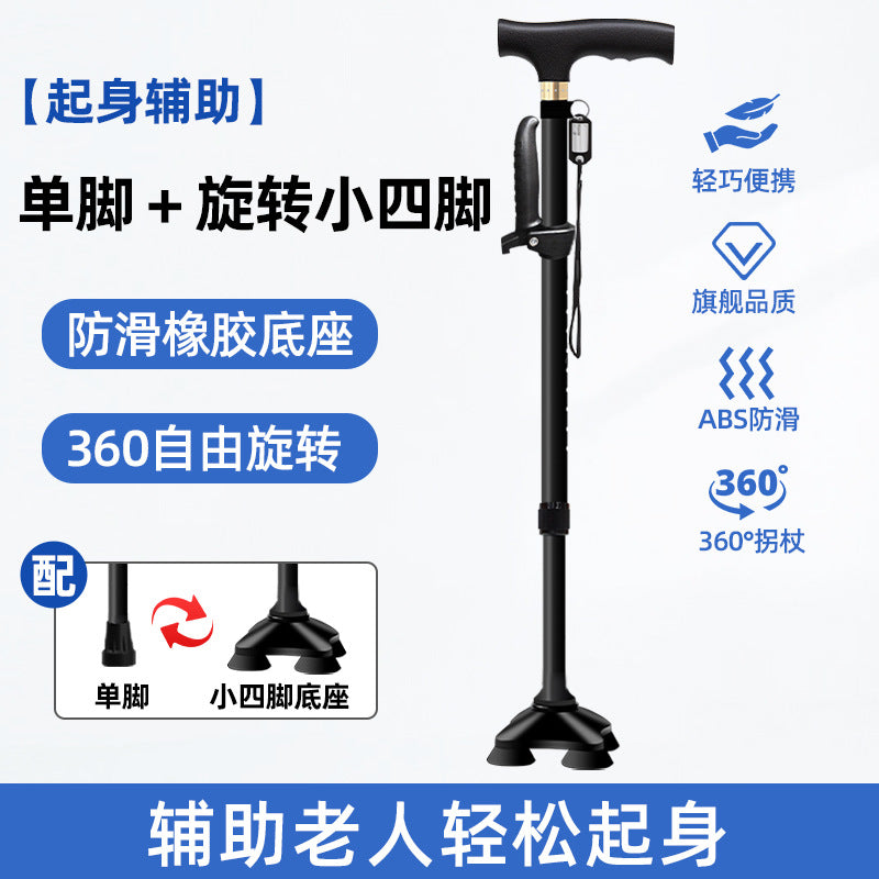 Sturdy & Portable Walking Canes for Seniors FSLRSZMS1JXZX4