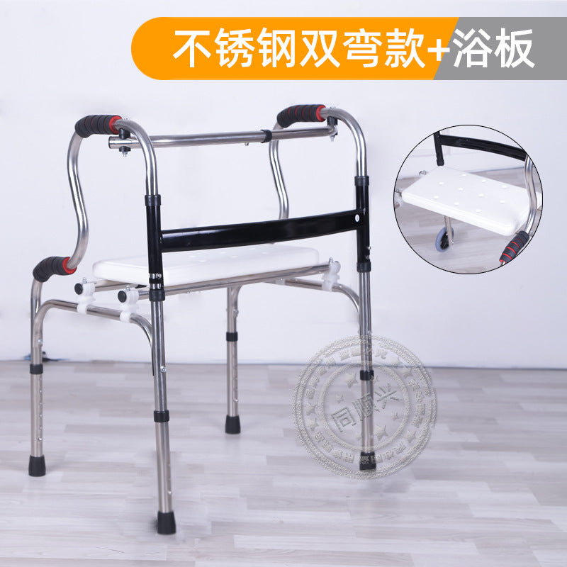 Sturdy Stainless Steel Disabled Mobility Aids 337