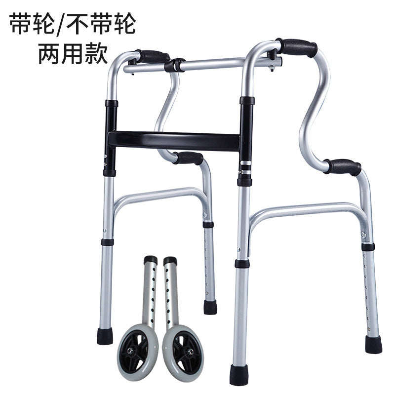 Adjustable Aluminum Folding Walker for Elderly YC8207J