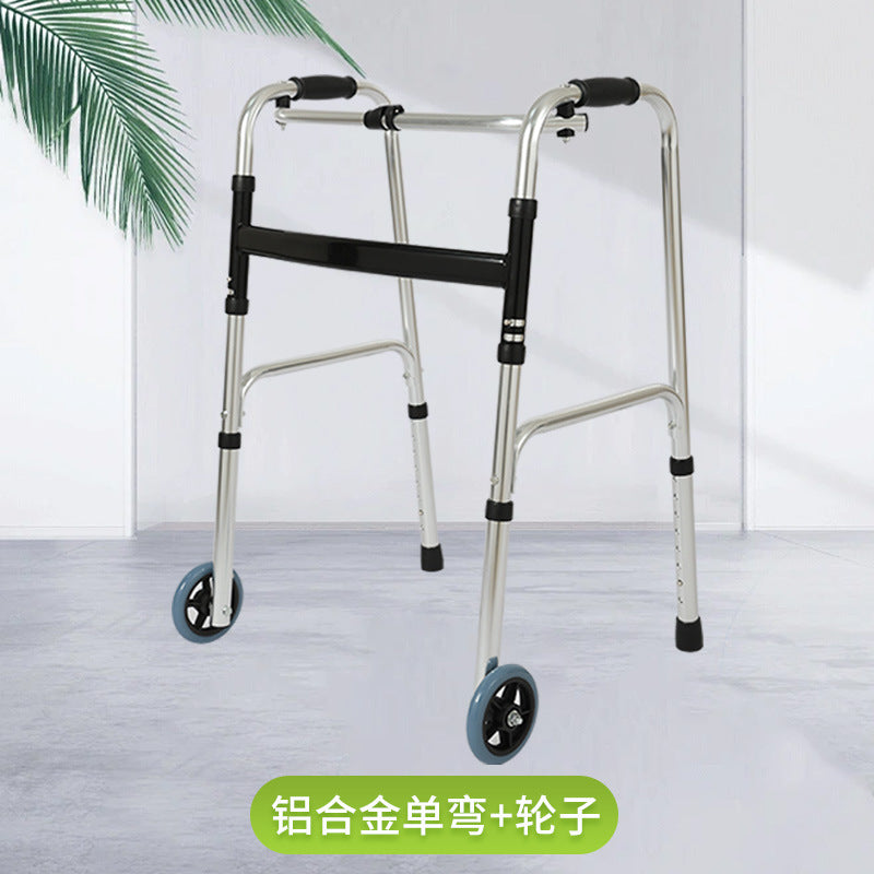 Adjustable Aluminum Alloy Mobility Aids for Disabled 单弯+单轮