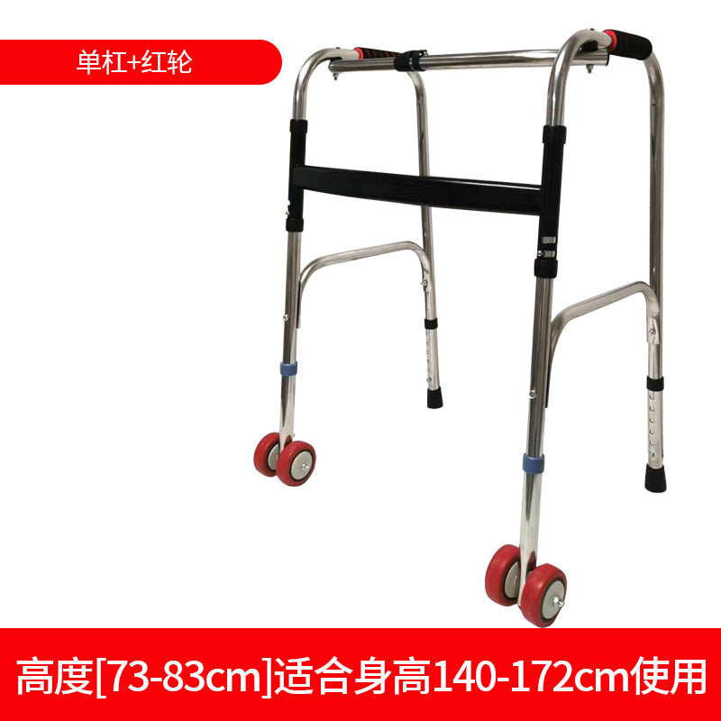 Adjustable, Foldable, Anti-slip Folding Walker for Shower Chair 5212323102476