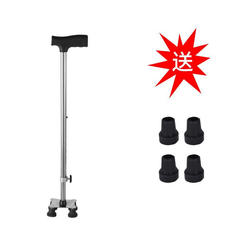 Lightweight, Foldable, Anti-slip Walking Canes for Seniors #####不锈钢小四角+胶套#####