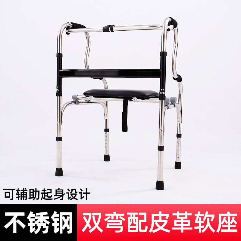 Adjustable Portable Folding Walker for Elderly 不锈钢双弯配皮革座板