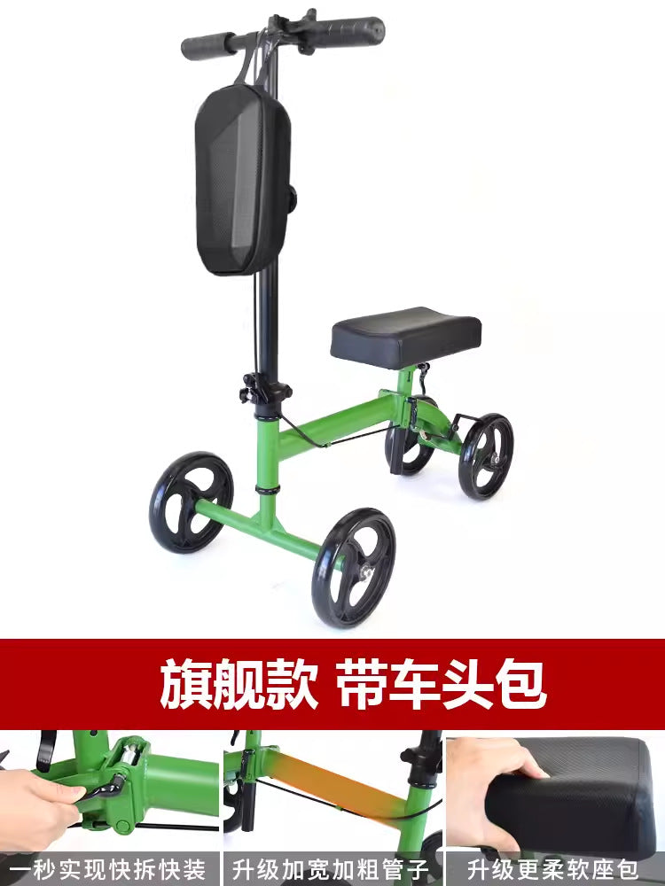 Portable Disabled Mobility Aids for Walking YYDJC-001+FSJD-054