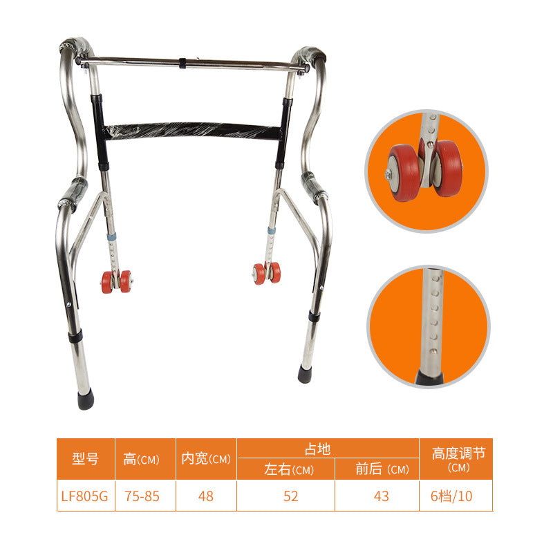 Adjustable Portable Folding Walker for Elderly 805G