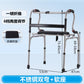 Sturdy, Anti-slip, Portable Disabled Mobility Aids for Walking F款不锈钢双弯%2B软座