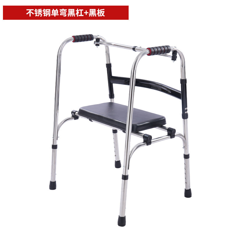 Sturdy Portable Disabled Mobility Aids 不锈钢单弯黑杠+黑板