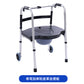 Sturdy Aluminium Commode Chair for Mobility Aid 单弯加单轮皮革坐便板