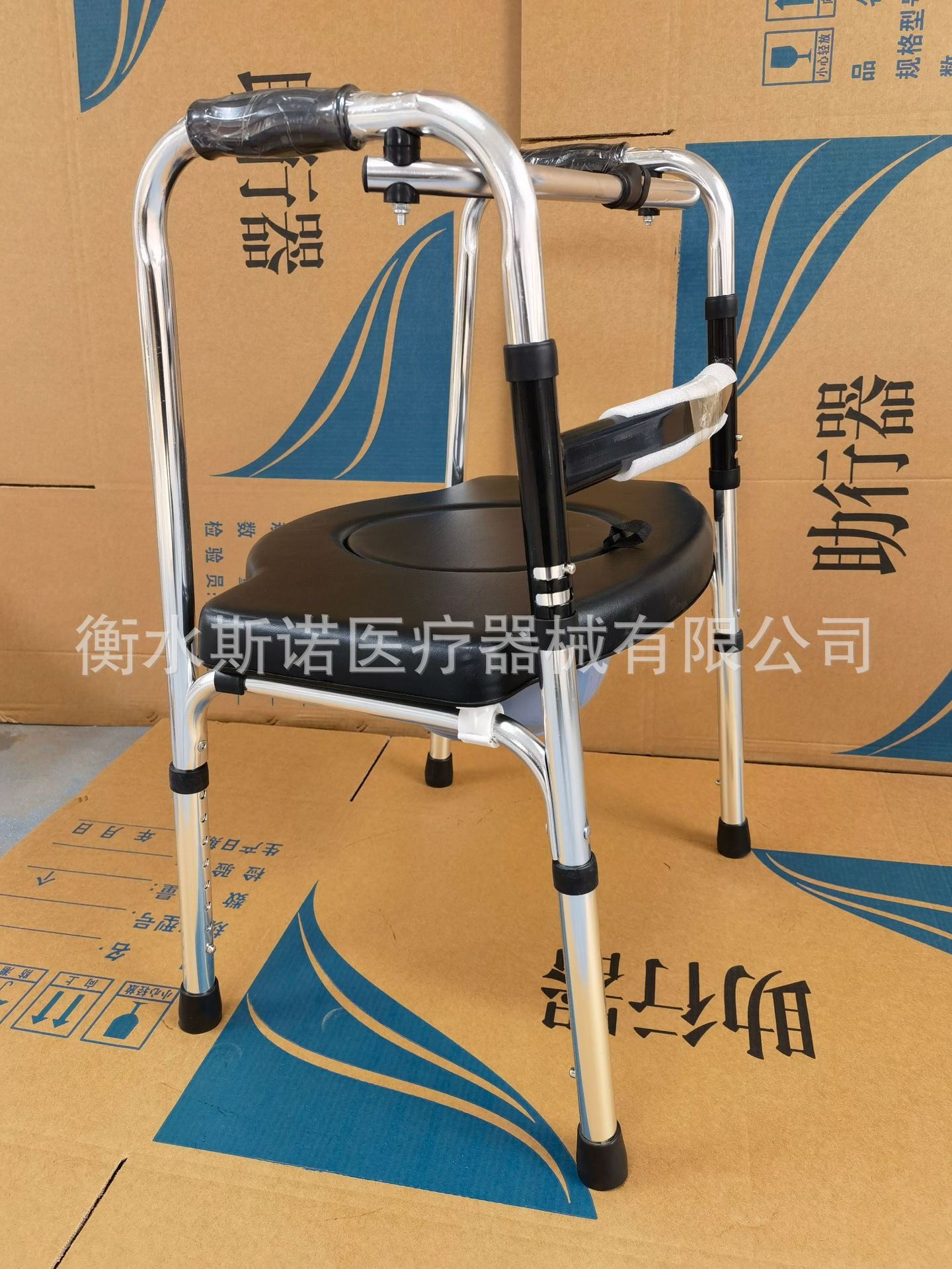 Foldable Aluminum Commode Chair for Elderly 铝直加海绵座便板