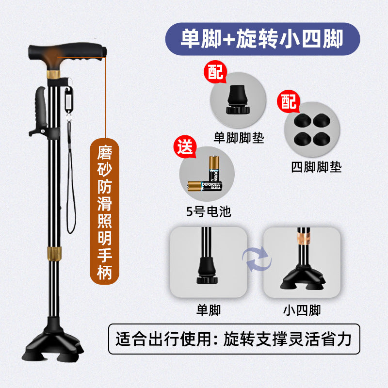 Adjustable Lightweight Multifunctional Walking Canes for Seniors LRSZMSZM1JXZX4