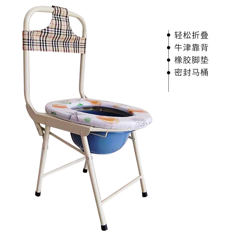 Portable Steel Commode Chair for Elderly and Pregnant Women 小花桶