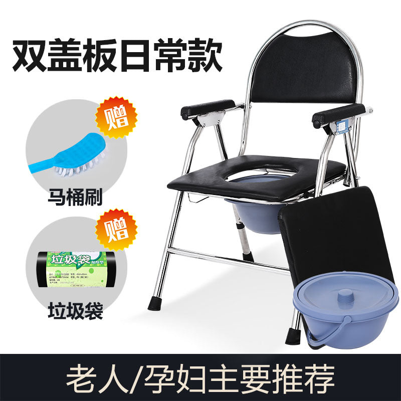 Sturdy Portable Commode Chair for Elderly and Pregnant 黑色双盖板日常款