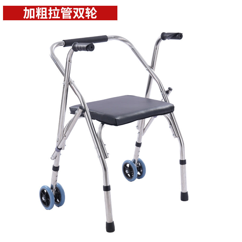 Sturdy Portable Folding Walker for Elderly 加粗拉管双轮