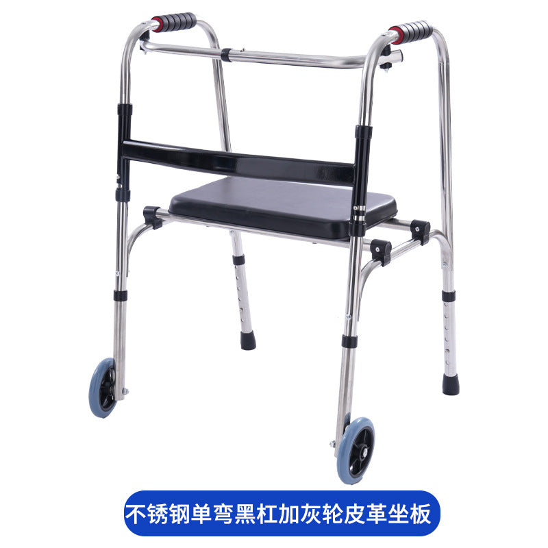 Sturdy, Customizable, Anti-slip Disabled Mobility Aids for Elderly 不锈钢单弯黑杠加灰轮皮革坐板