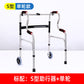 Sturdy Stainless Steel Mobility Aid for Disabled 22管双弯加灰色单轮