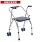 Adjustable Folding Walker with Stainless Steel Tubes 加粗拉管双轮 白