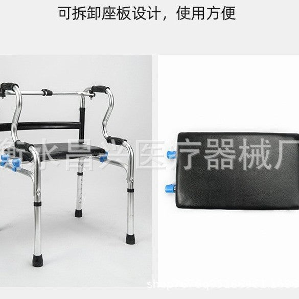 Sturdy Folding Walker for Elderly 双弯带板可折叠