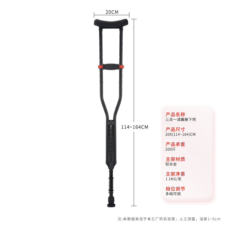 Adjustable Aluminum Alloy Crutches for Disabled Mobility YC8110HT1