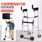 Adjustable Portable Folding Walker 款式六