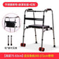 Sturdy Stainless Disabled Mobility Aids for Wholesale 不锈钢单弯带软座带小轮