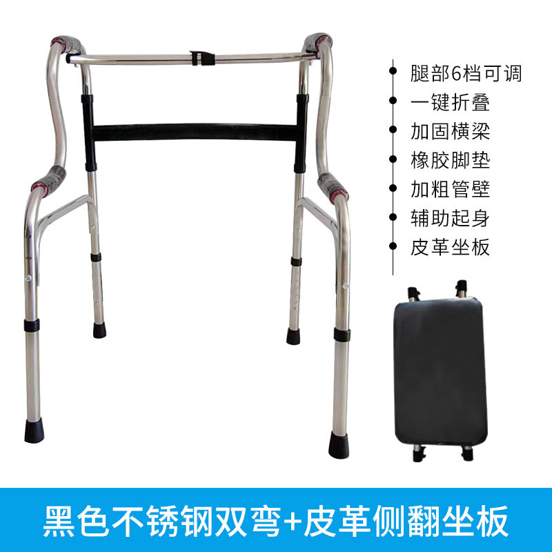 Sturdy Folding Walker for Elderly Rehabilitation 5028510409567