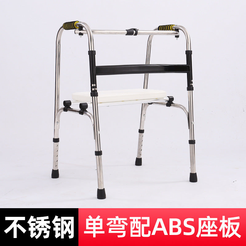 Portable Foldable Folding Walker for Elderly 不锈钢单弯+坐浴板