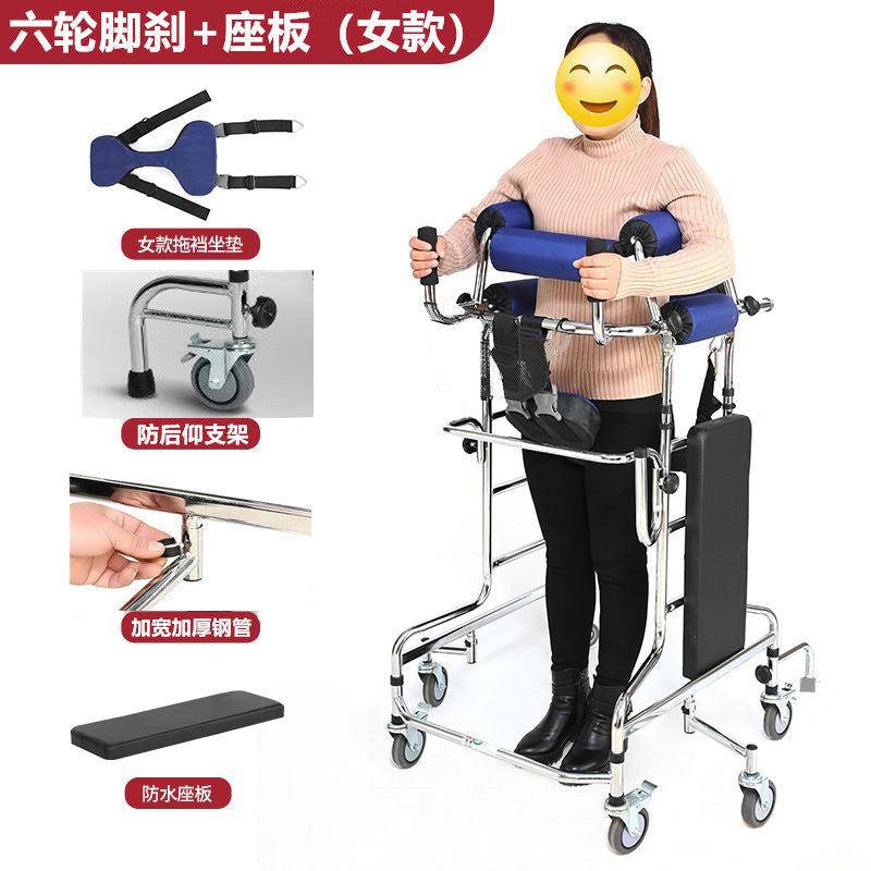 Sturdy Elderly Mobility Aid for Stroke Rehabilitation 6轮防侧翻后仰女款（行走） 蓝色