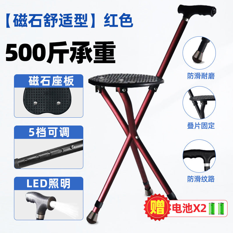 Adjustable Portable Folding Walking Canes for Seniors GZDLHJCSKT1TRH2