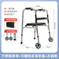 Sturdy Portable Disabled Mobility Aids 单弯+可翻转皮革软座+脚轮 不锈钢款