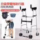 Sturdy Disabled Mobility Aids for Walking 款式七