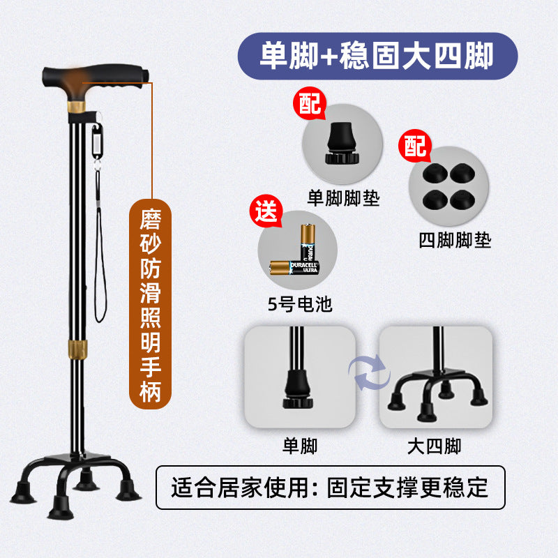 Adjustable Lightweight Multifunctional Walking Canes for Seniors LRSZMSZM1JGDD4