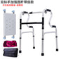 Portable Folding Aluminum Walker for Elderly YC8204NWYH-J+CWD+BNT001