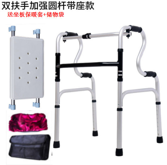 Portable Folding Aluminum Walker for Elderly YC8204NWYH-J+CWD+BNT001