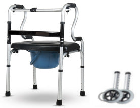 Adjustable Portable Commode Chair