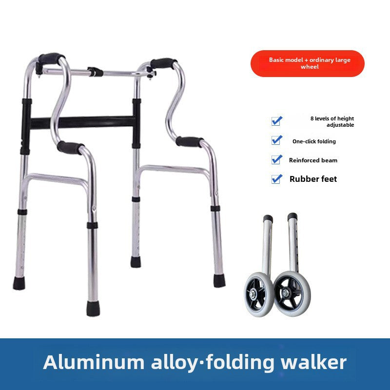 Adjustable Anti-slip Mobility Aids for Disabled 792984807