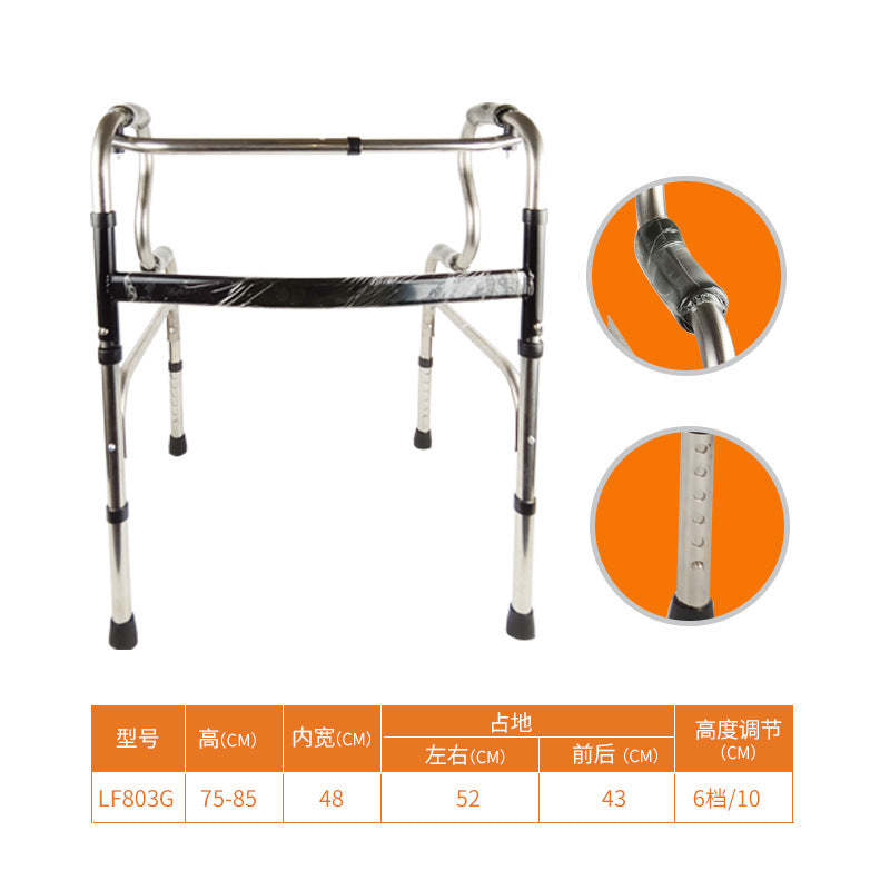 Adjustable Portable Folding Walker for Elderly 803G