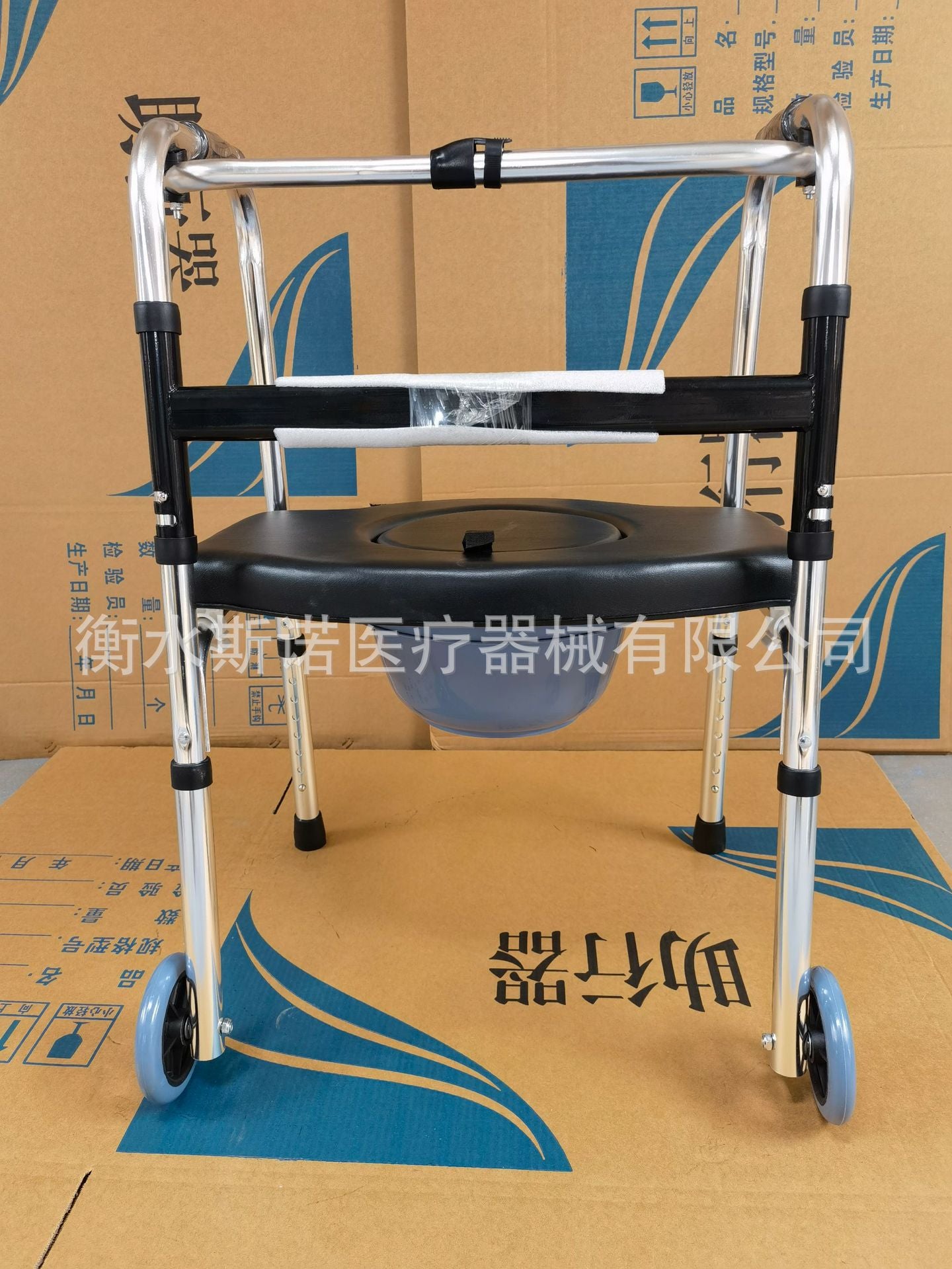 Foldable Aluminum Commode Chair for Elderly 铝直加轮加海绵座便板